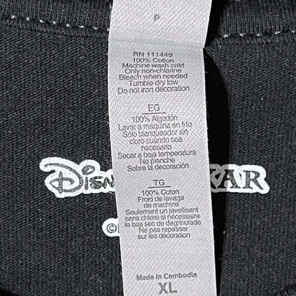 Disney Pixar Forky "I Dont Know About This!" Black Graphic T-Shirt XL - Picture 7 of 8